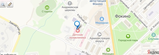 ФГБУЗ МСЧ №100 ФМБА России в Фокино..