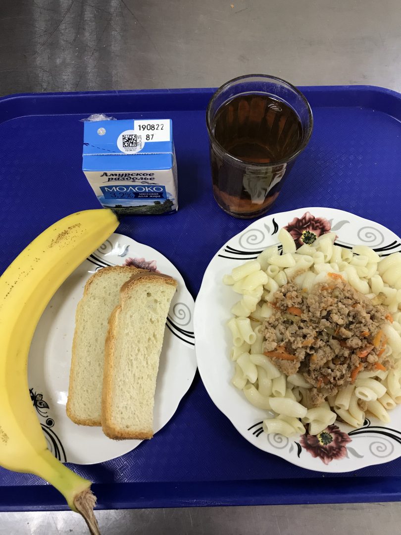 Полдник 19.10.2022