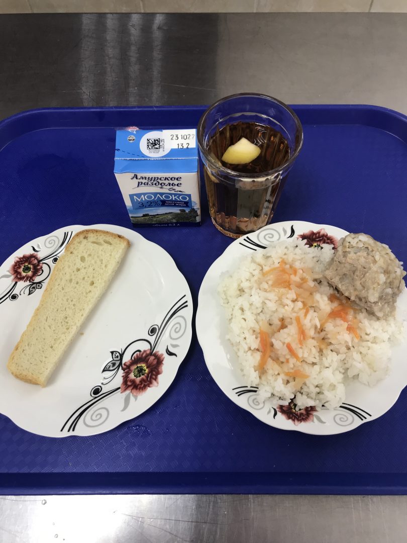 Полдник 03.02.2023