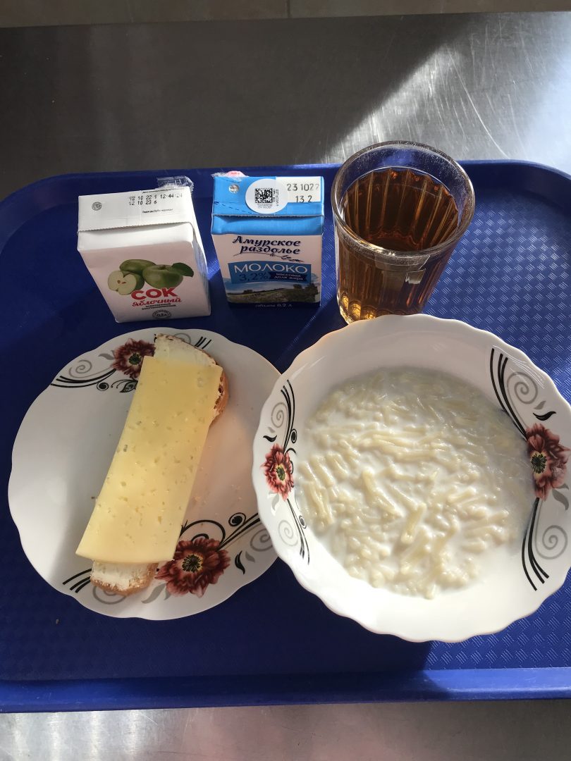 Завтрак 03.02.2023