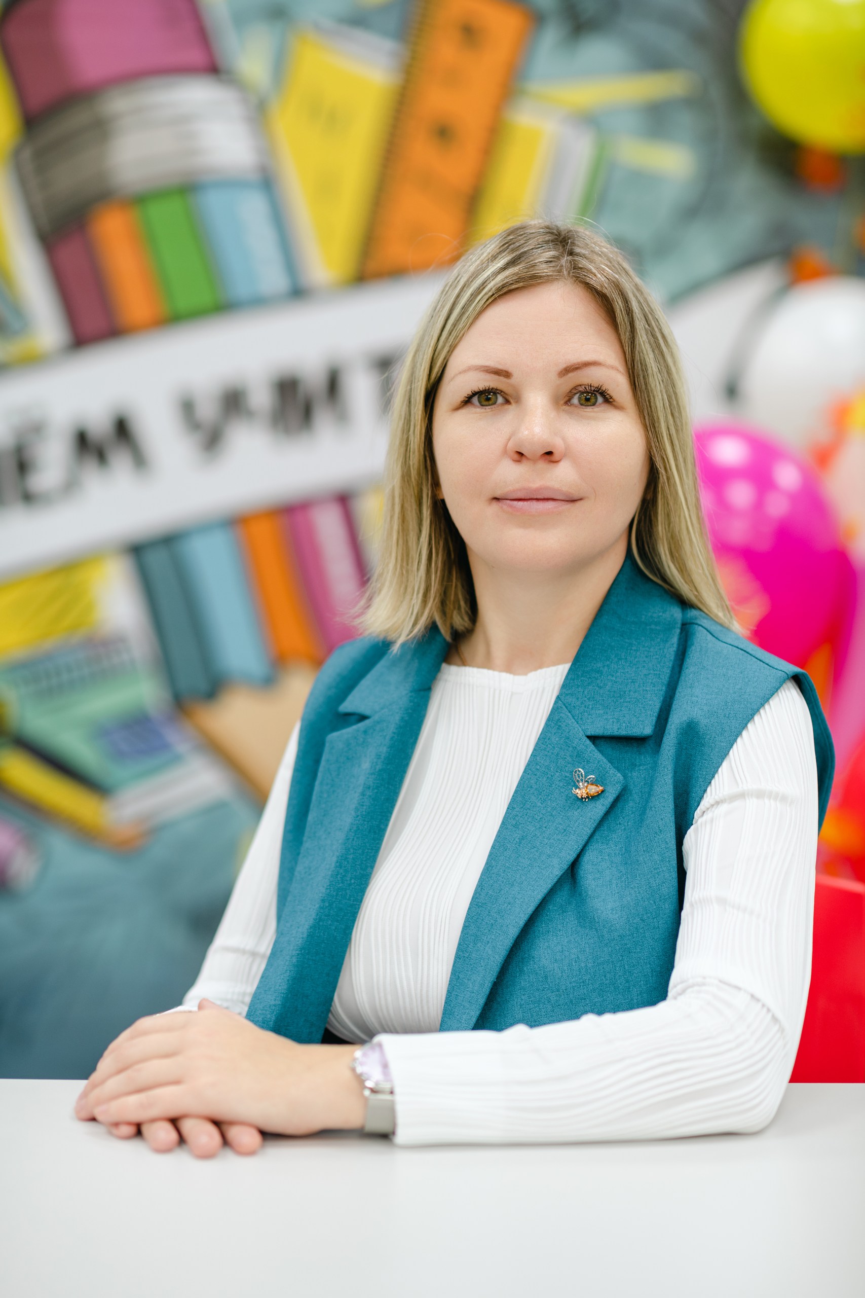 Волкова Татьяна Геннадьевна.