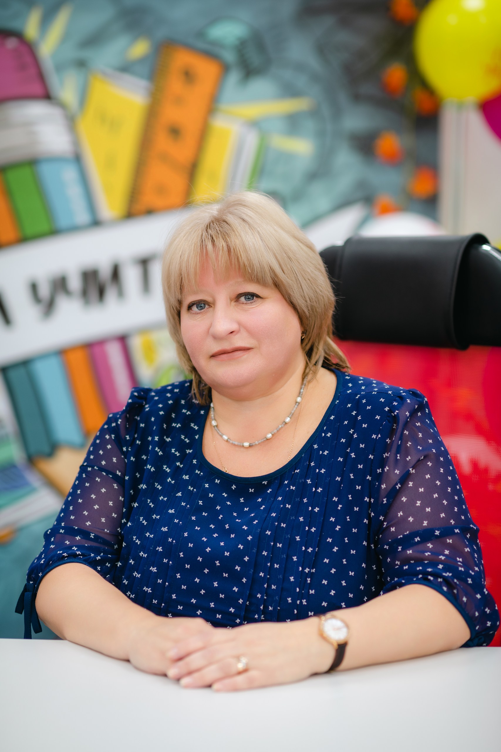 Шкреба Дина Николаевна.