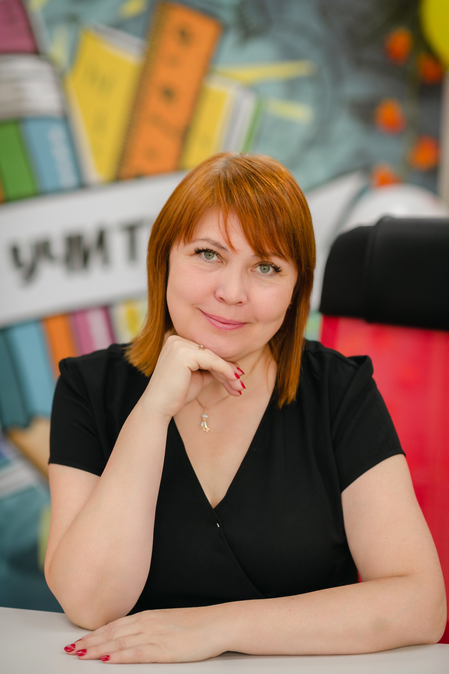 Серякова Ольга Ивановна.
