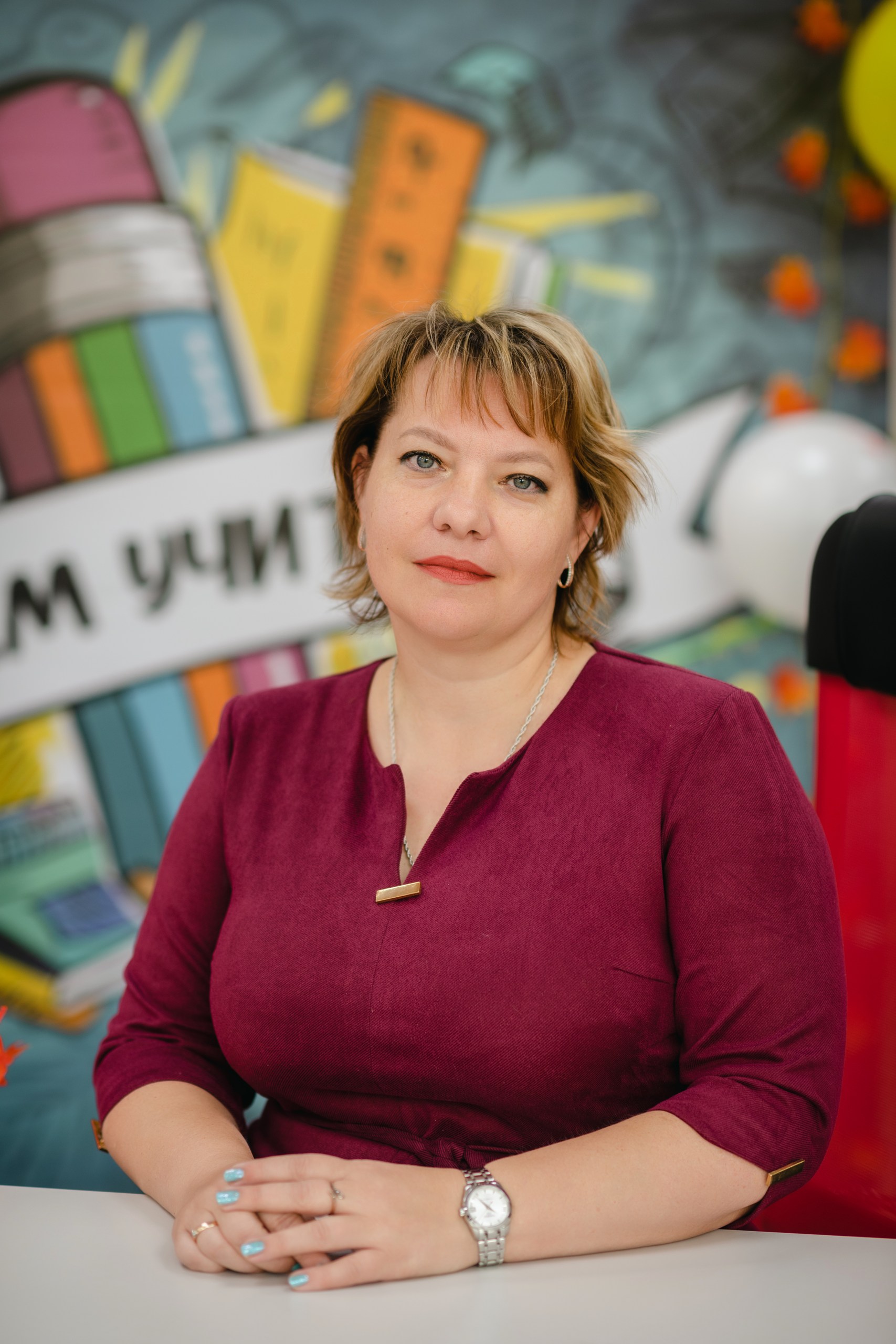 Ткаченко Оксана Николаевна.